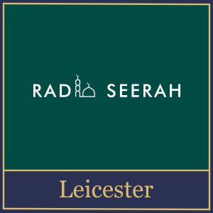 Radio Seerah